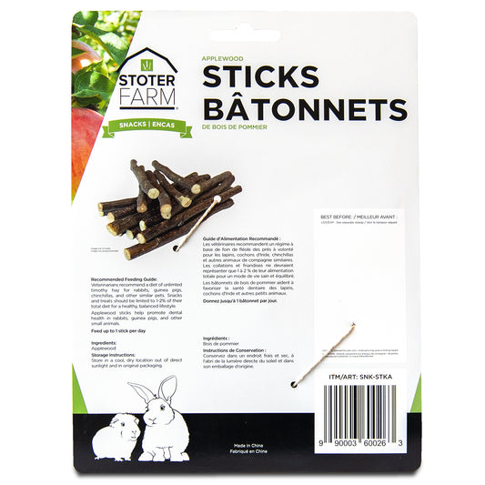 Applewood Stick Snacks (100g/3.5oz)