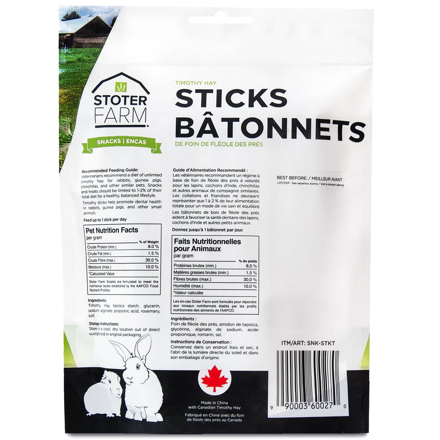 Timothy Stick Snacks (100g/3.5oz)