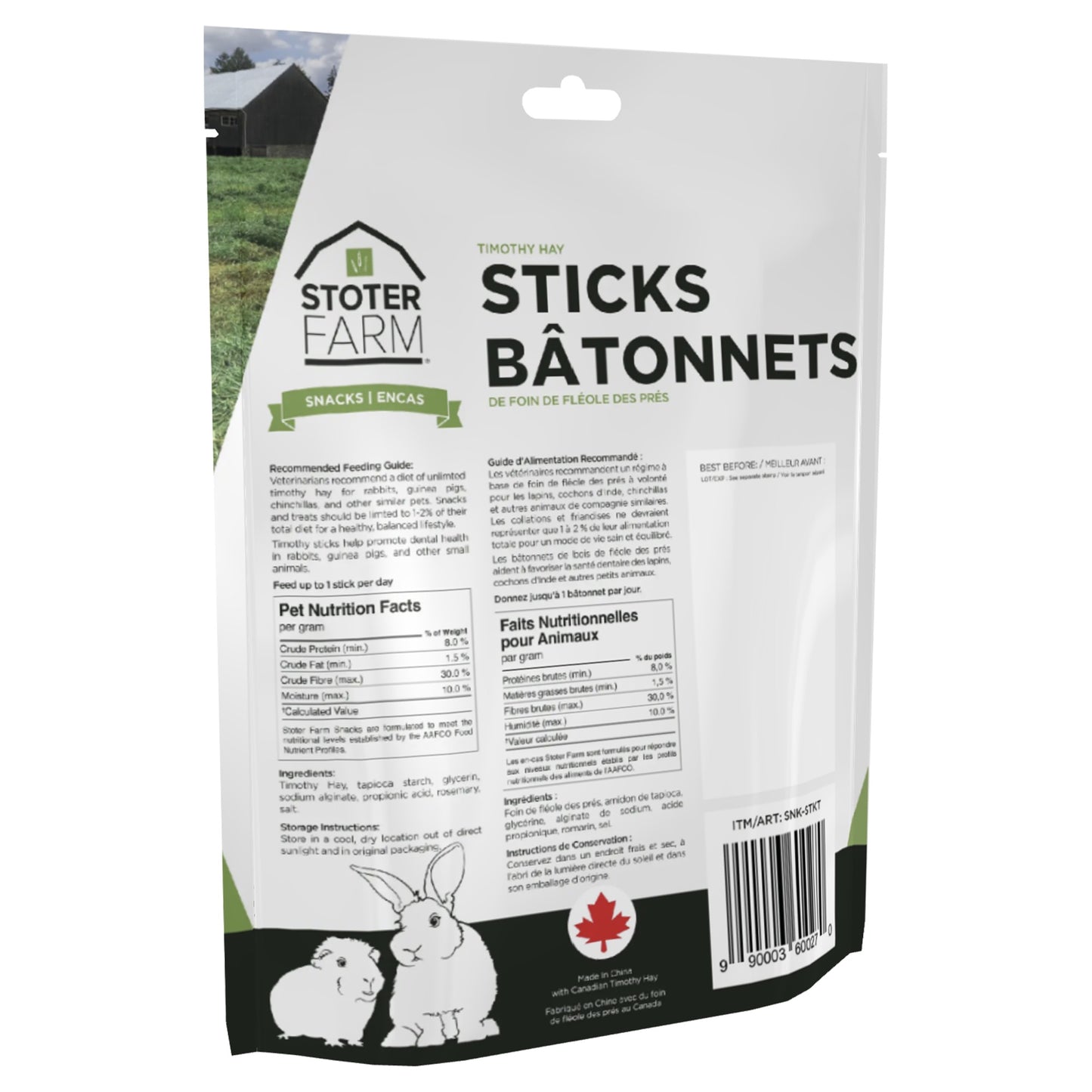 Timothy Stick Snacks (100g/3.5oz)