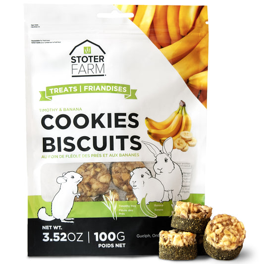 Mini Banana Cookie Treats (100g/3.5oz)