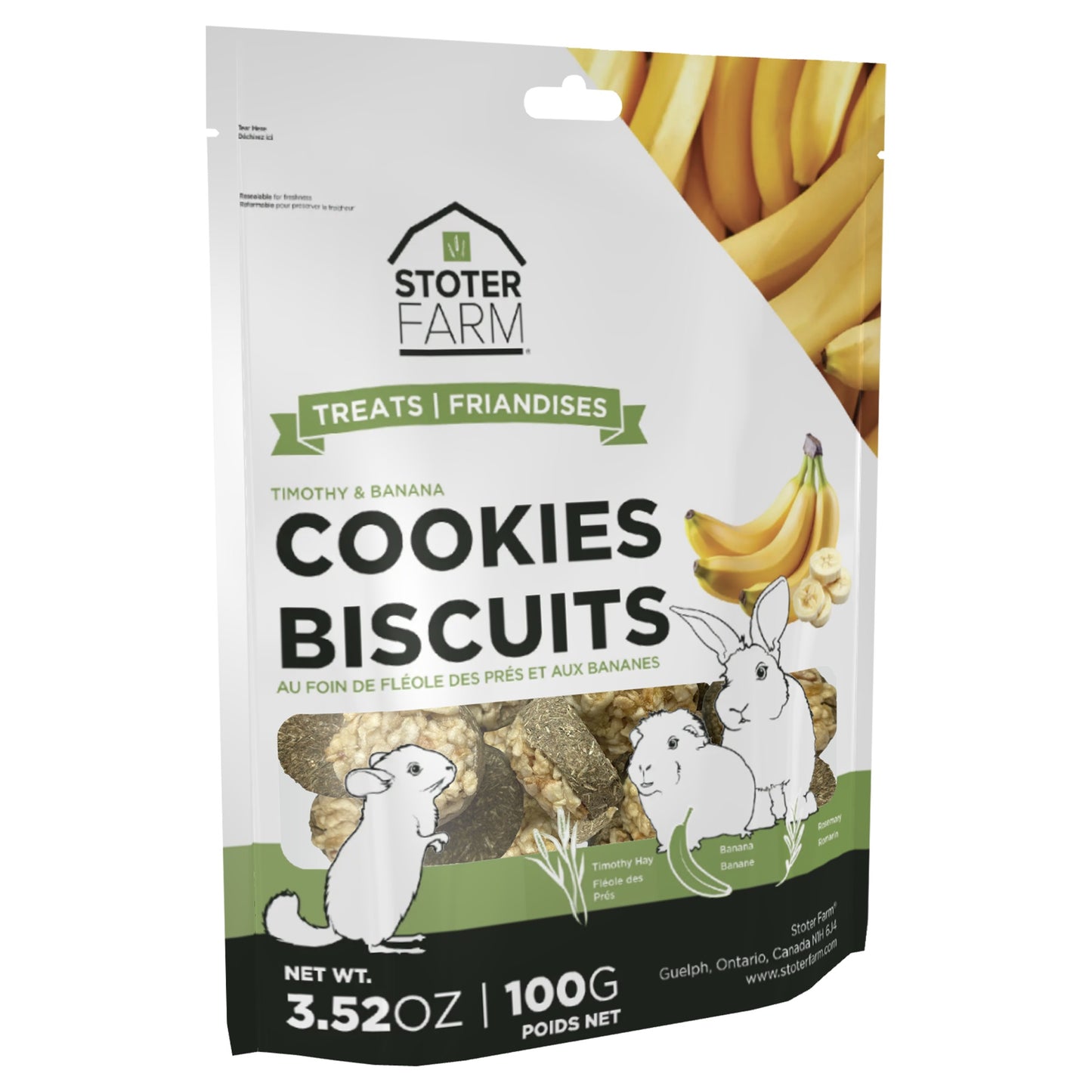 Mini Banana Cookie Treats (100g/3.5oz)