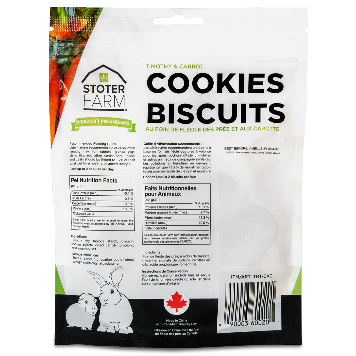 Mini Carrot Cookie Treats (100g/3.5oz)