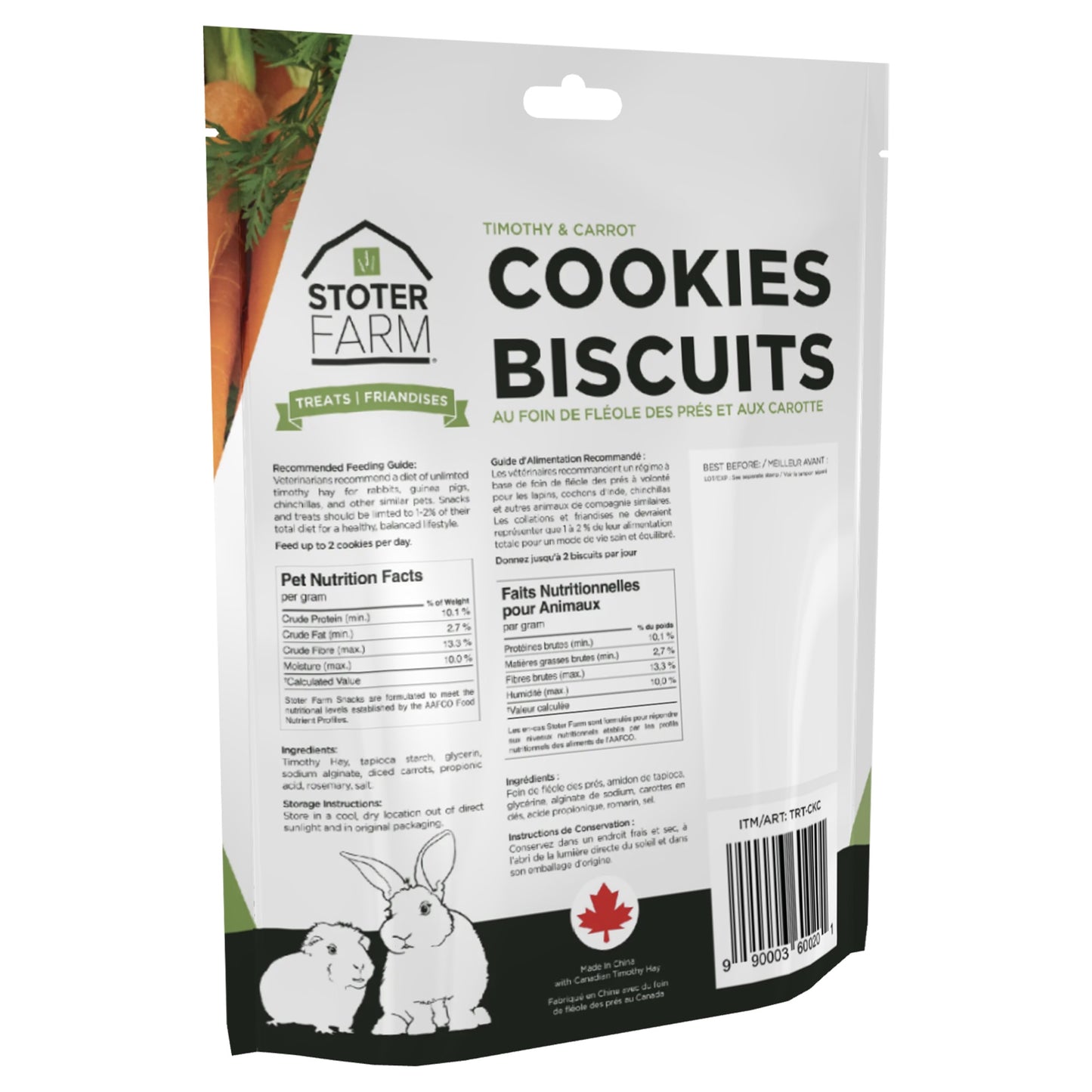 Mini Carrot Cookie Treats (100g/3.5oz)