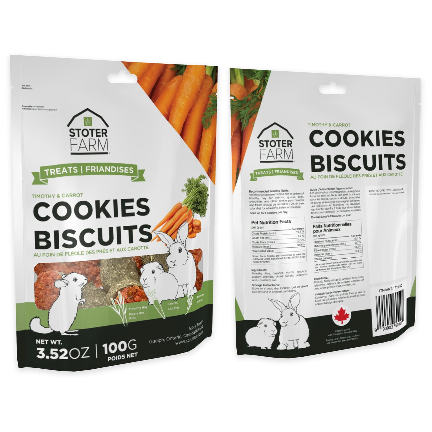 Mini Carrot Cookie Treats (100g/3.5oz)