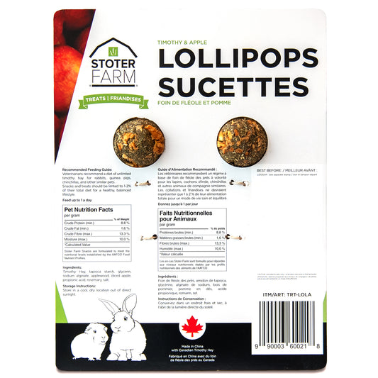 Apple Lollipop Treats (2pk)