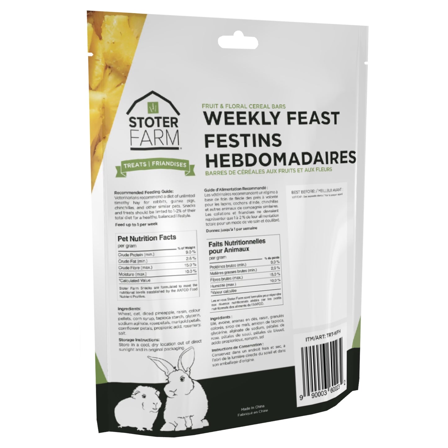 Weekly Feast Heart Treats (4pk)