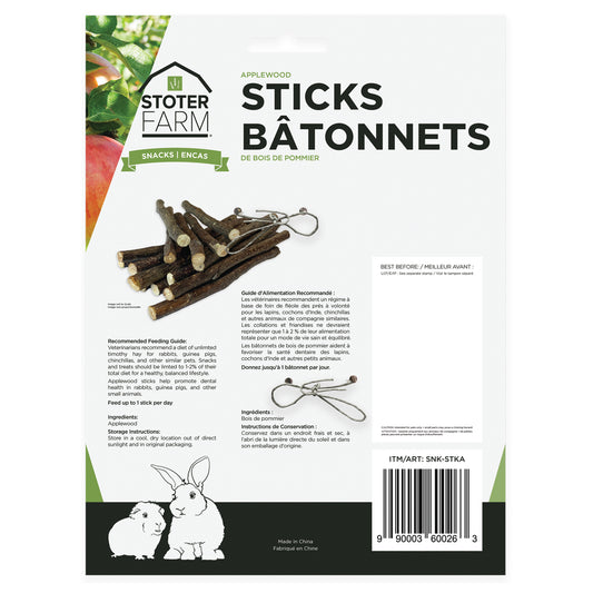Applewood Stick Snacks (100g/3.5oz)