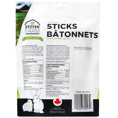 Timothy Stick Snacks (100g/3.5oz)