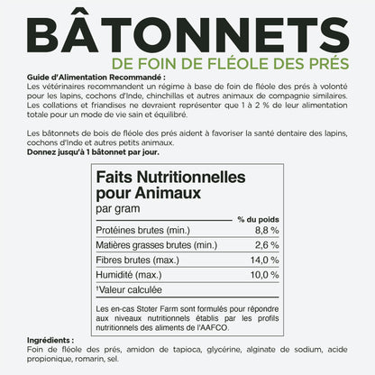 Timothy Stick Snacks (100g/3.5oz)