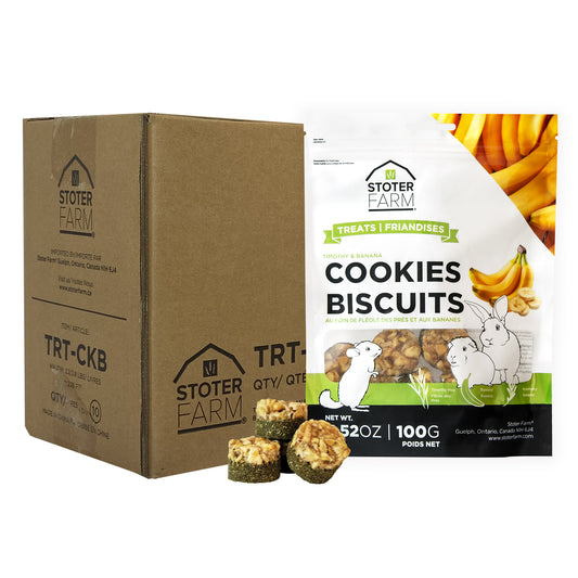 Mini Banana Cookie Treats (100g/3.5oz) - 10 Pack