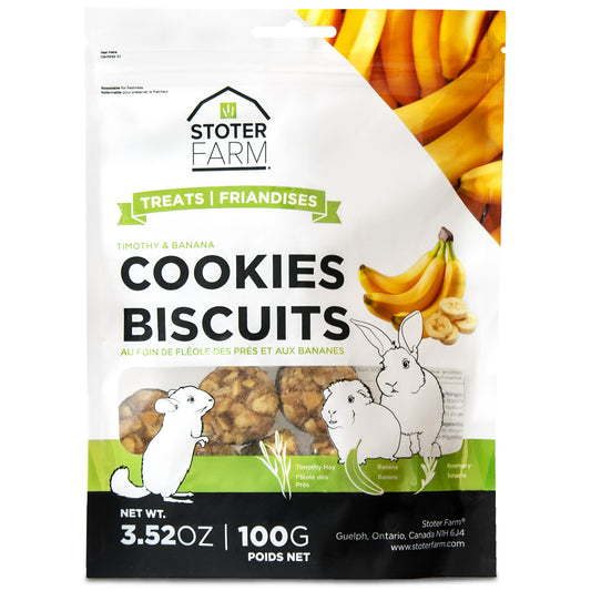 Mini Banana Cookie Treats (100g/3.5oz)
