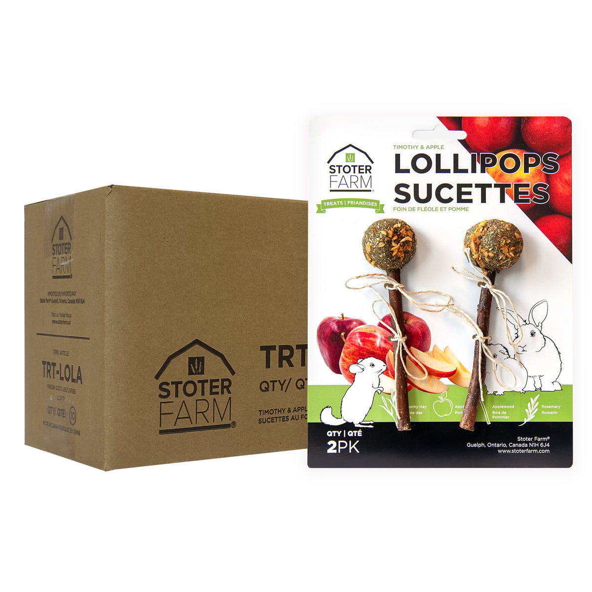 Apple Lollipop Treats (2pk) - 10 Pack