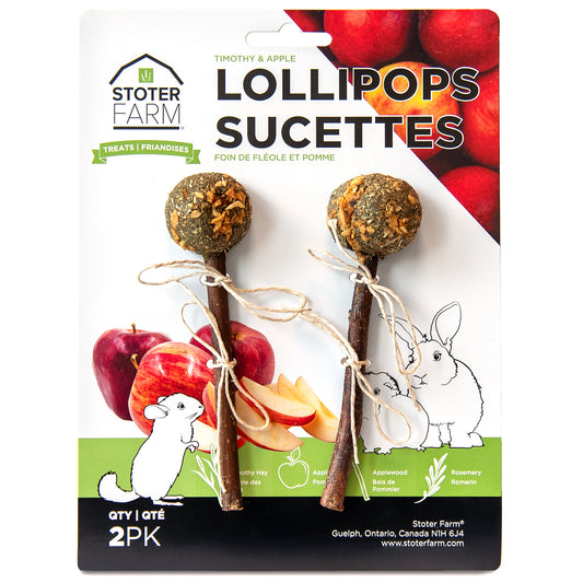 Apple Lollipop Treats (2pk)