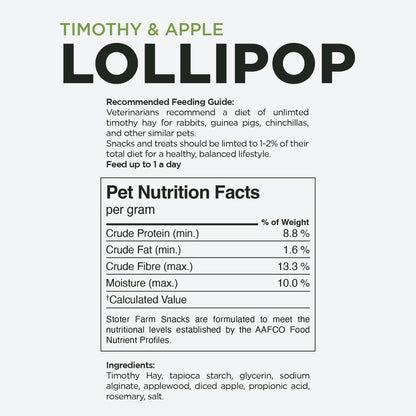 Apple Lollipop Treats (2pk)