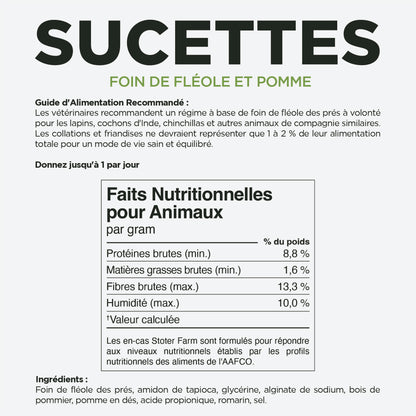 Apple Lollipop Treats (2pk)