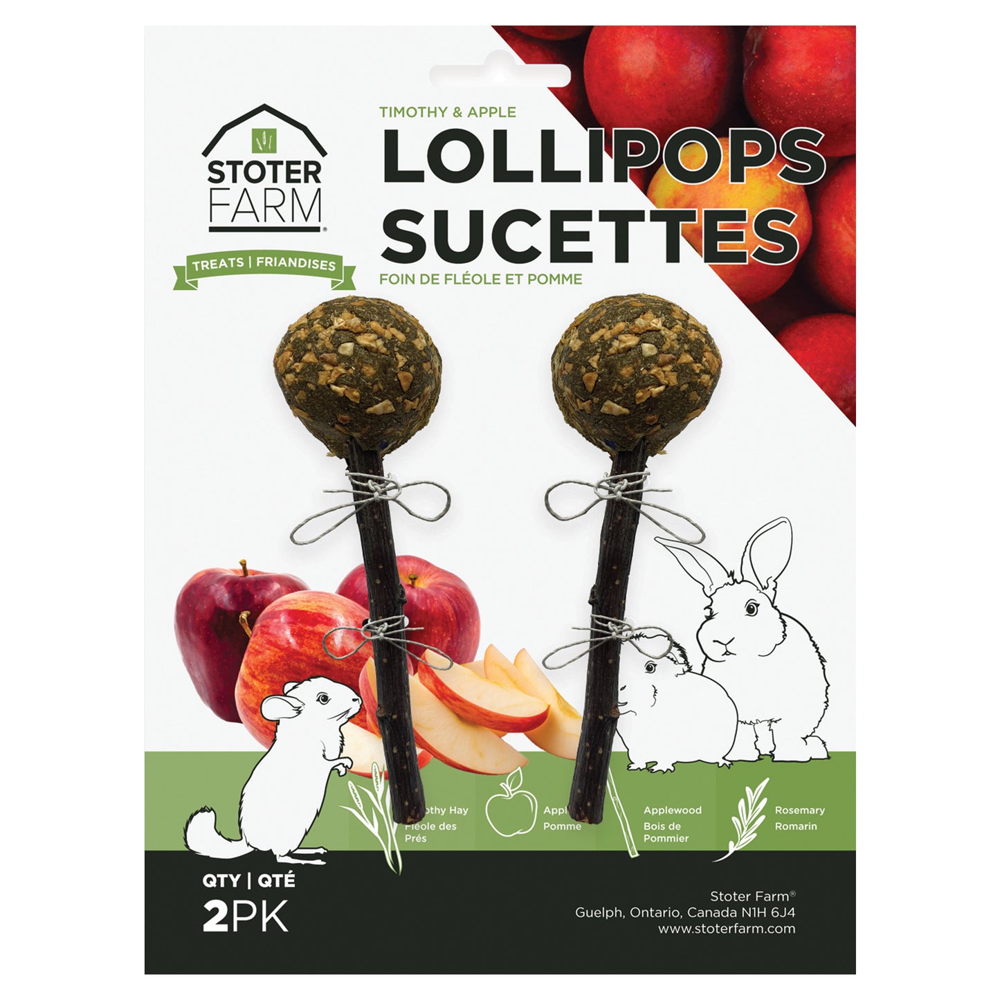 Apple Lollipop Treats (2pk)