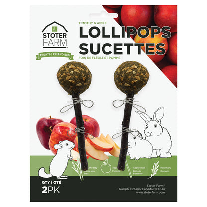 Apple Lollipop Treats (2pk)