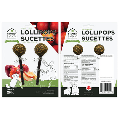Apple Lollipop Treats (2pk)