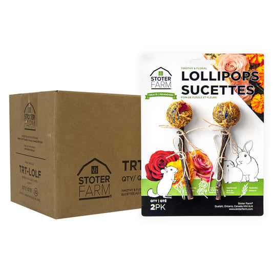Floral Lollipop Treats (2pk) - 10 Pack